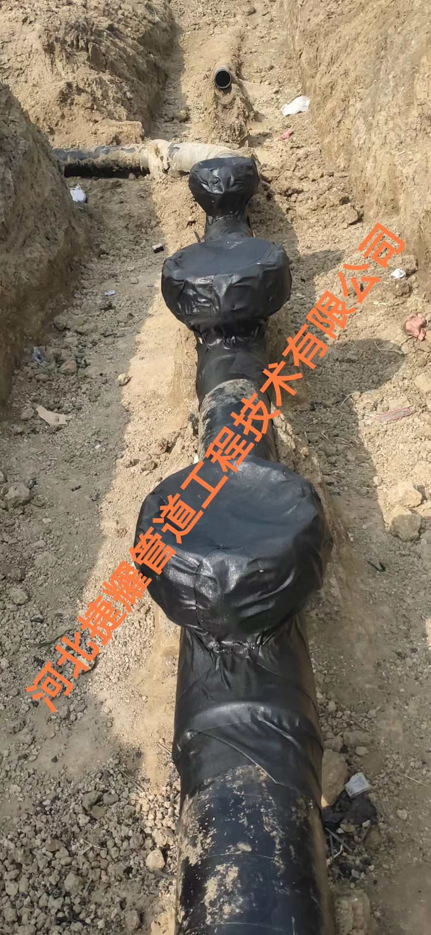安徽省天然氣淮北輸氣管線(xiàn)帶壓封堵四封