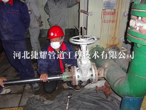 唐山中浩煤化工DN100消防水帶壓開(kāi)孔